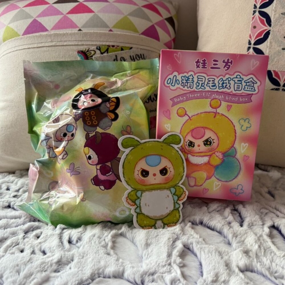 AUTHENTIC BABY THREE - Elf Plush (Caterpillar)